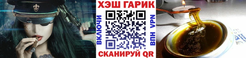 Какие есть наркотики Выборг МАРИХУАНА  Галлюциногенные грибы  Cocaine  Гашиш  Мефедрон 