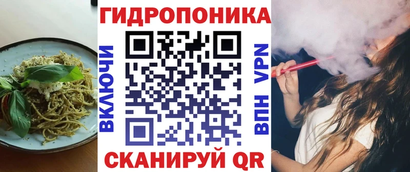 Canna-Cookies конопля  Выборг 