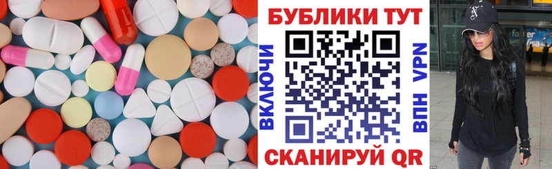 купить   Выборг  Ecstasy MDMA 