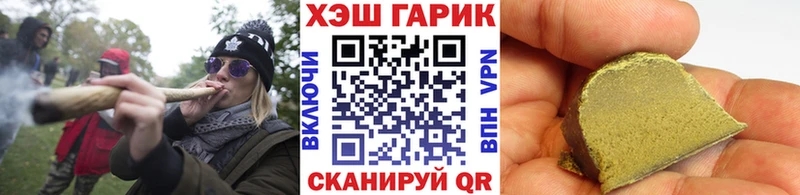 kraken онион Выборг Гашиш гашик