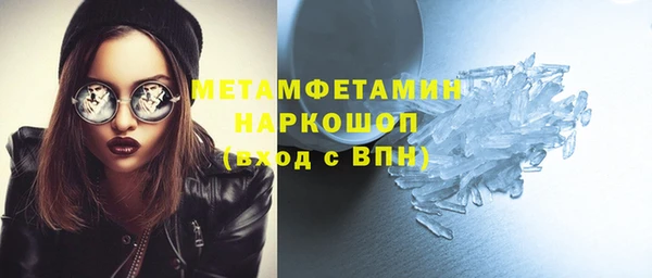 таблы Верея