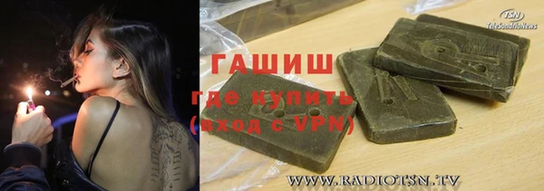ECSTASY Верхнеуральск