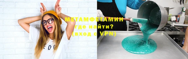 таблы Верея