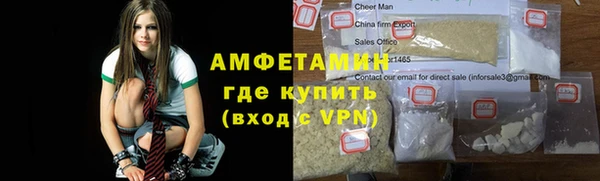 ECSTASY Верхнеуральск