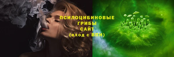 ECSTASY Верхнеуральск