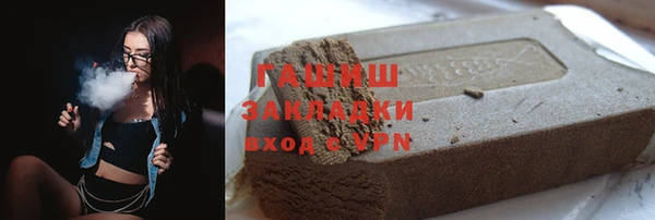 таблы Верея