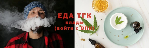 таблы Верея