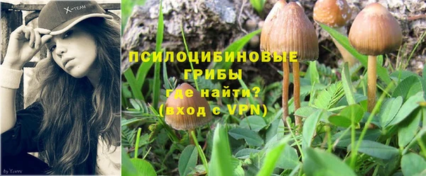 метамфетамин Верхний Тагил