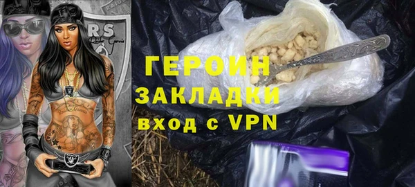 таблы Верея