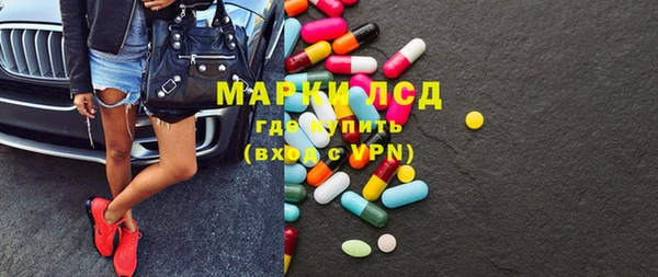 ECSTASY Верхнеуральск
