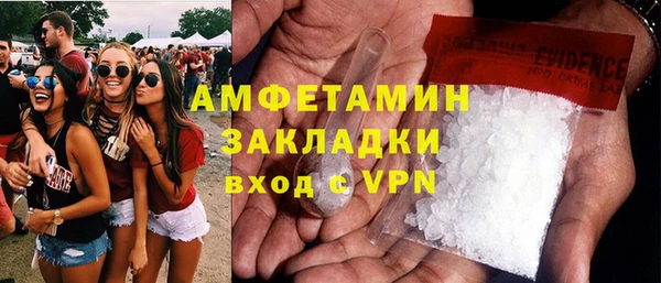 ECSTASY Верхнеуральск