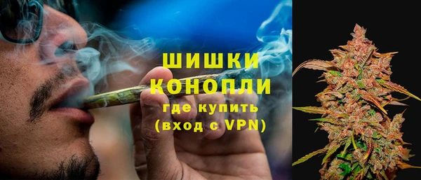 ECSTASY Верхнеуральск