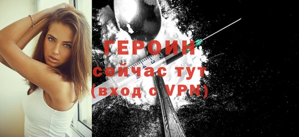 каннабис Тобольск