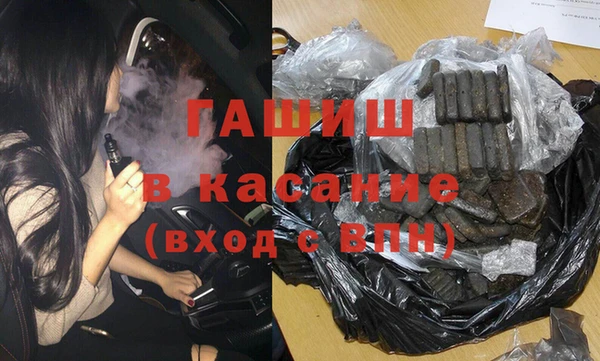 таблы Верея