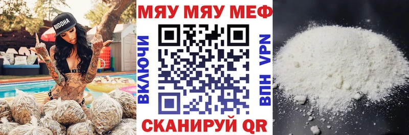 darknet формула  Выборг  Меф кристаллы  ОМГ ОМГ ссылка 