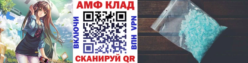 Первитин винт  это Telegram  Выборг 